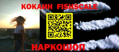 не бодяженный Бийск