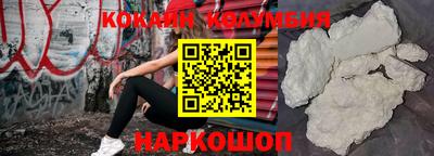 метадон Малоярославец