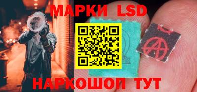 прущая мука Берёзовский