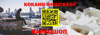 не бодяженный Бийск