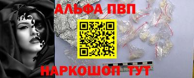 прущая мука Берёзовский