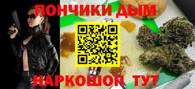 прущая мука Берёзовский