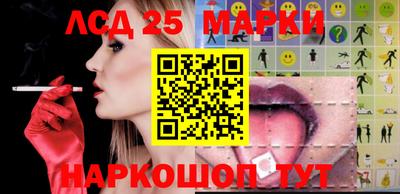 прущая мука Берёзовский
