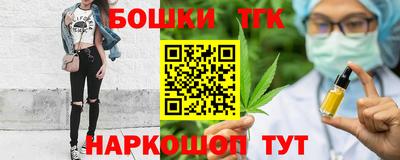 не бодяженный Бийск