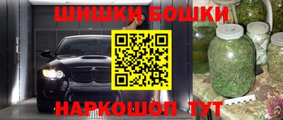 не бодяженный Бийск