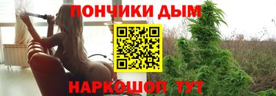 прущая мука Берёзовский