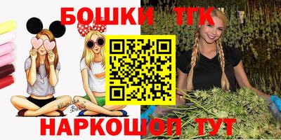 не бодяженный Бийск