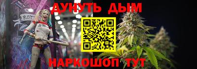 не бодяженный Бийск