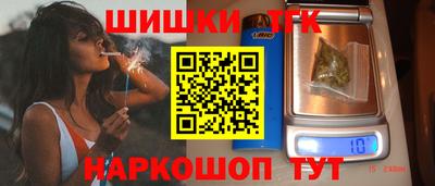 прущая мука Берёзовский