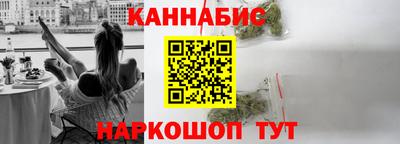 СК Беслан