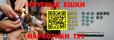 прущая мука Берёзовский