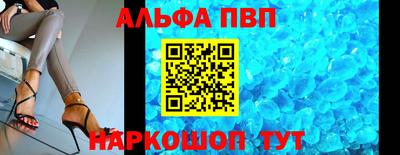 прущая мука Берёзовский