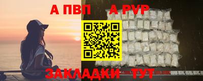 СК Беслан