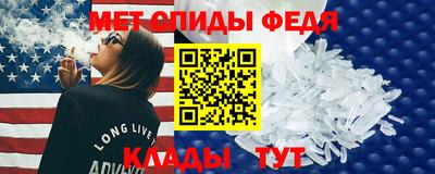 не бодяженный Бийск