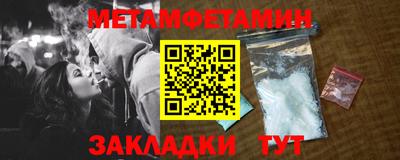 прущая мука Берёзовский