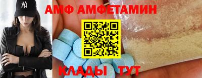 СК Беслан