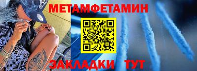 прущая мука Берёзовский