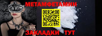 не бодяженный Бийск