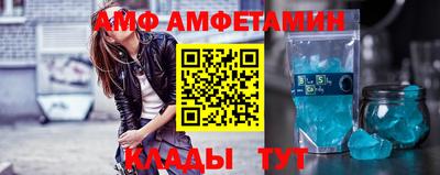 не бодяженный Бийск