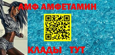прущая мука Берёзовский