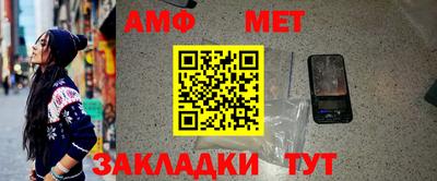 прущая мука Берёзовский