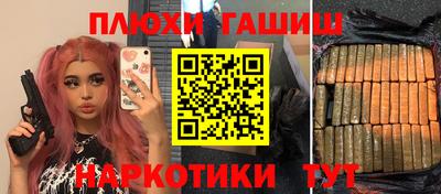 не бодяженный Бийск