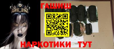 прущая мука Берёзовский