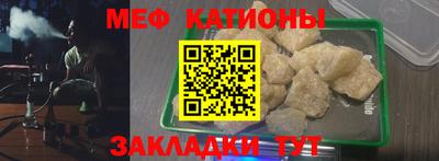 амф Вязьма