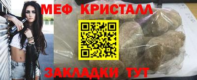 СК Беслан