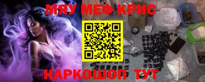 не бодяженный Бийск